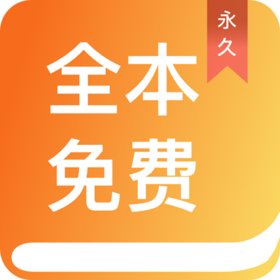 天博app官方下载